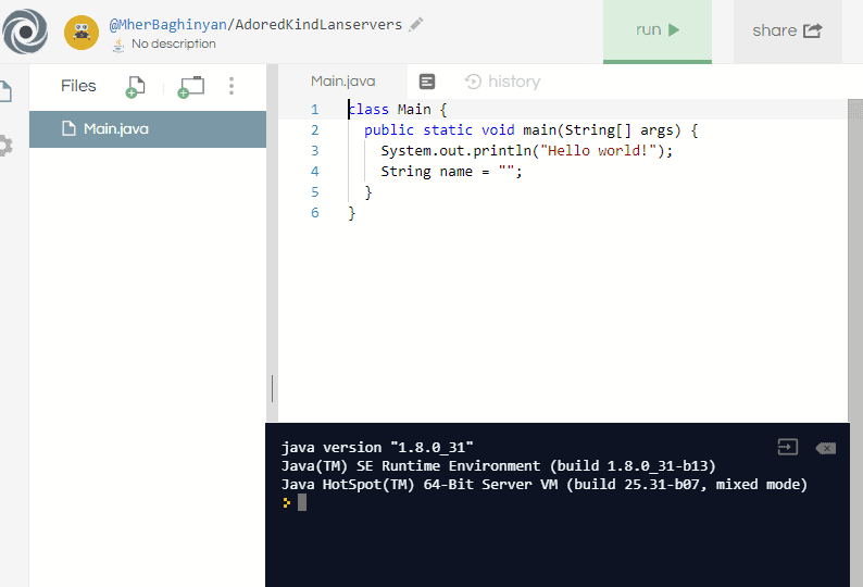 How To Make An Online Compiler
