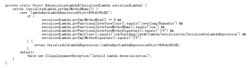 deserialize lambda method java code