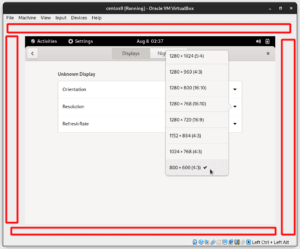 VBox CentOS VM - Display Settings (800 x 600)
